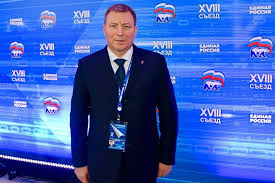 Все новости россии и мира от newsru.com. Edinaya Rossiya Zapustit Obshestvennye Priemy V Rezhime Online Novosti Zelenograda Okruzhnaya Elektronnaya Gazeta Zelenograda