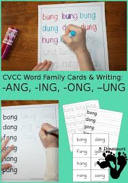 Free Cvcc Word Family Cards Writing Ang Ing Ong Ung Word Families Cvcc Word Families Cvcc Words
