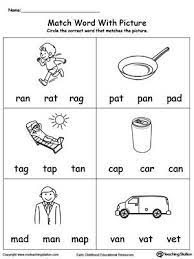 Rhyming words in pictures rhyming is important in early literacy as young students' literacy skills are to listen and speak, rather than read and write. Match Word With Picture An Words Word Family Worksheets Phonics Kindergarten English Phonics