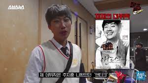 1 tving 여고추리반 0화 선공개 박지윤. ë¬¸ëª…íŠ¹ê¸‰ ì´ì€ìž¬pd ì—°ë°˜ì¸ ìž¬ìž¬ Tmi ë§‰ì´ìŠˆ ì­‰ë¹µì¹´íŽ˜