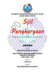 Para peserta boleh menyertai lebih daripada satu pertandingan. Sijil Pemenang