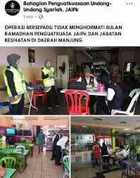 Esensi dari prinsip ini adalah adanya keesaan tuhan dan pengakuan kenabian. Bkkm Jkn Perak Ops Bersama Jabatan Agama Islam Perak Facebook