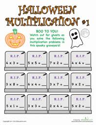 Halloween Multiplication Worksheet Education Com Halloween Subtraction Halloween Multiplication Halloween Worksheets