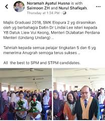 He was the member of the parliament of malaysia for the sandakan constituency in sabah from 2008 until his defeat in the 2013 election. Shafie Apdal Kata Jangan Ulang Tapi Vk Liew Wakilkan Isterinya Rasmi Majlis
