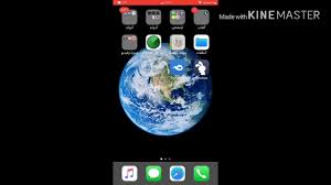 الآن سنقوم باختيار الملف الذي قمت بحفظه على هاتفك كما في الصورة التالية. ØªÙÙÙØ± ÙØ¹Ø¨Ø© Ø¨ÙØ¨Ø¬Ù ÙÙØ¨Ø§ÙÙ ÙÙØ§ÙÙÙÙ Ø§ÙØªØ­Ø¯ÙØ« Ø§ÙØ§Ø®ÙØ± Hack Pubg Mobile 2019