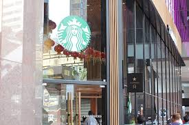 Starbucks® is committed to offering the world's finest coffee while enriching malaysian's lives one cup at a time. Starbucks Opens 5 000 Square Foot Flagship Reserve Store To Celebrate 20 Years In Malaysia