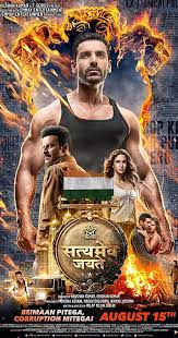 Directed By Milap Zaveri With John Abraham Manoj Bajpayee Aisha Sharma Amruta Khanvi Download Free Movies Online Free Movies Online Full Movies Online Free