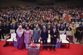 Datuk seri mohd zuki ali, dilantik sebagai ketua setiausaha negara pada 01 januari 2020. Twitter à¤ªà¤° Kpm Turut Hadir Pada Majlis Tersebut Ialah Timbalan Menteri Pendidikan Malaysia Yb Puan Teo Nie Ching Ketua Setiausaha Kementerian Pendidikan Ybhg Dato Dr Mohd Gazali Abas Dan Ketua Pengarah Pelajaran