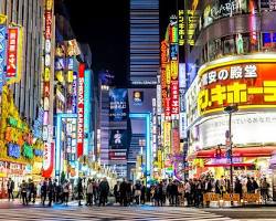 新宿的圖片
