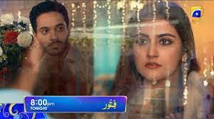 Fitoor Song Faysal Quraishi Hiba Bukhari Kiran Haq Wahaj Ali Har Pal Geo Youtube