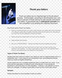 In your letter, reiterate your core strengths and emphasize the value you offer. Interview Thank You Letter Sample Successful Business Hd Png Download 2550x3300 5597474 Pngfind
