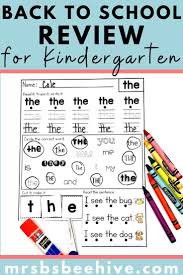 Back To School Review For Kindergarten Distance Learning School Reviews Kindergarten Resources Back To School