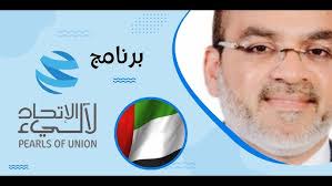 MR.Abdul Wahab ( Managing Director