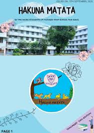 A nature fun and learn series. Hakuna Matata Issue 4 Flip Ebook Pages 1 13 Anyflip Anyflip