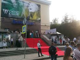 Kinofestival Okno V Evropu V Vyborge Startoval