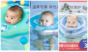Zhejiang mambobaby baby products co., ltd.: Chinese Baby Dies Of Suffocation After Swimming With Baby Neck Float What S On Weibo
