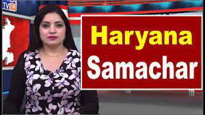 The factors decided to strike in the meeting. Haryana Samachar Haryana News Latest 14 April 2021 Chardikla Time Tv Charhdikala Media Inc Chardikla Time Tv North America