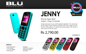 Sri Lanka - Introducing new BLU Jenny ...
