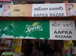 Buy online grocery from a wide range of fruits, vegetables, baby care products, personal care products and much more. Aapka Bazaar Habsiguda Kirana Merchants In Hyderabad Justdial