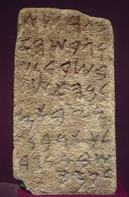 Each word (code word) stands for its initial. Creation Of The Phonetic Alphabet 1050 Bc Phoenician Phoenician Alphabet Ancient Alphabets