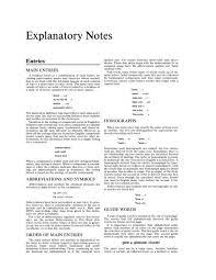 Explanatory Notes Merriam Webster Online