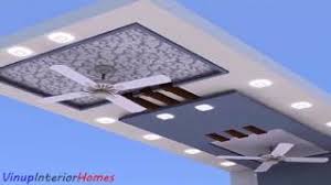 The hallway and the main roof are covered with pop moulds, accentuated with wooden elements. Ceiling Designs Pop False Ceiling Hall Bedrooms Youtube