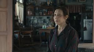 Prime Video: The Medium