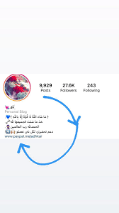 اكسبلور اكسبلور فولو دعاء اذكار اقتباسات دعم نشر اللهم ادعية ديني تصميم تصويري tiktok personal blog blog person