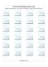 Fiches et ressources gratuites à télécharger et à imprimer pour le soutien scolaire en mathématiques pour l'école élémentaire pour le cp, ce1, ce2, cm1 et cm2, fiches d'exercices, affichages, cours. Epingle Sur Montessori