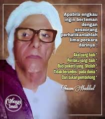 Ada juga riwayat yang mengatakan bahwa makamnya terdapat di kecamatan kırıkhan. 55 Kata Bijak Ideas Masjid Haram Cheer Up Quotes Sabar Quotes