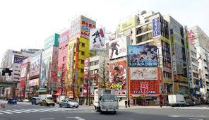Japan Akihabara Tokyo Spatialdrift In 2020 Akihabara Japan Akihabara Japan