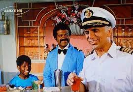 Love Boat Tv Show The Love Boat Tv Show Still 3 Flickr Photo Sharing Love Boat Old Tv Shows Old Tv