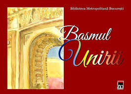 Fotograful oficial plătit de organizatorii marii întruniri de la alba iulia. Basmul Unirii Scris De Copiii BucureÈtiului Demn De Cartea Recordurilor Biblioteca MetropolitanÄ BucureÈti