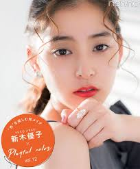 ゲランの新作 オレンジのマットリップに初めて挑戦 新木優子のメイク連載 12 あらきゆうこ 新木優子 マットリップ