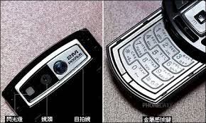 200 萬滑蓋PANTECH PG3900 輕薄上市- 手機 ...