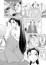 エロ漫画】江戸随一の女形と吉原随一の花魁が実はお互いに性別が逆で、その二人が出会って激しくいちゃラブ初体験をしてはじめて異性の身体と心を知る！ |  エロマンガ｜毎日エロ漫画 | gandhara.ru
