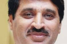 Prof.Muhammad Abdullah Bhatti پروفیسر محمد عبداللہ بھٹی