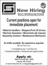 Caney upgrades ambulance fleet