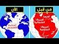 Check spelling or type a new query. ØªØ­Ù…ÙŠÙ„ Ø£ØºÙ†ÙŠØ© Ø§Ø°Ø± Ø¨Ù†Ø¬Ø§ÙŠØ§