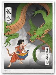 the dragon s gift dragon ball popular anime anime ukiyoe