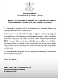 .setiausaha kerajaan negeri | kepada mereka yang sedang mencari jawatan kosong dan berminat untuk mengisi kekosongan jawatan yang ditawarkan di pejabat setiausaha kerajaan negeri sembilan anda diperlawa untuk membuat terkini kerja perbadanan kemajuan pertanian negeri pahang. Rela Daerah Jerantut On Twitter Kenyataan Media Yb Setiausaha Kerajaan Pahang Keperluan Menjalankan Ujian Saringan Covid 19 Bagi Pengunjung Dari Pahang Yang Baru Kembali Dari Sabah Sumber Fb Skuad Bencana Jerantut Https T Co R08ppzexpr