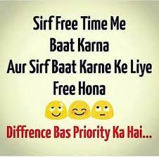 Pin By Deepak Soni On Hindi Shayari Kissing Quotes Love Facts Comedy Quotes