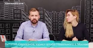 Doch Navalnogo Postupila Uchitsya V Universitet Ssha Pikabu