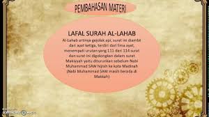 Nama al lahab diambil dari kata al lahab yang terdapat pada ayat ketiga surat ini yang artinya gejolak api. Surat Al Lahab Qurdis Kls 4 Youtube