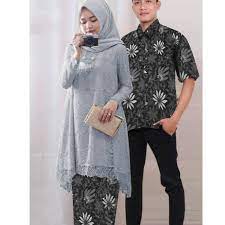 Baju gamis couple,baju muslim pria,baju kondangan simple,baju kaos lengan panjang,baju seragam,baju keluarga,jual baju koko anak,baju deskripsi produk. Baju Couple Muslim Batik Brukat Sofie Abu Pz Batik Couple Pasangan Suami Istri Terbaru 2020 Kondangan Keluarga 1 Anak Ayah Dan Laki Modern 2 Jumbo Xxxl Pernikahan Perempuan Ibu Slim Lazada Indonesia