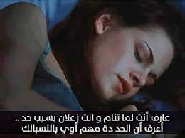 pin on صور سوشيال ميديا