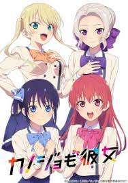 Kanojo mo Kanojo (Girlfriend, Girlfriend) - Reviews - MyAnimeList.net