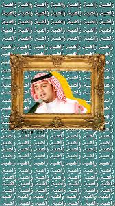 زاهيه عباس ابراهيم My Mood Mood Home Decor