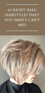 60 Short Shag Hairstyles That You Simply Can T Miss Short Layered Bob Haircuts Short Shag Hairstyles Short Shag Haircuts