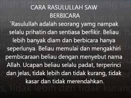 Untuk kisah para sahabat nabi sebagai berikut Keperibadian Rasulullah S A W Youtube